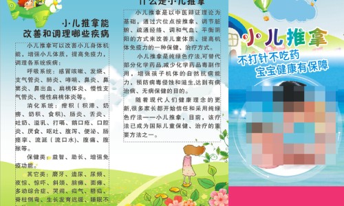 黎豆吃法-专业藜豆花平台-藜豆的药用价值